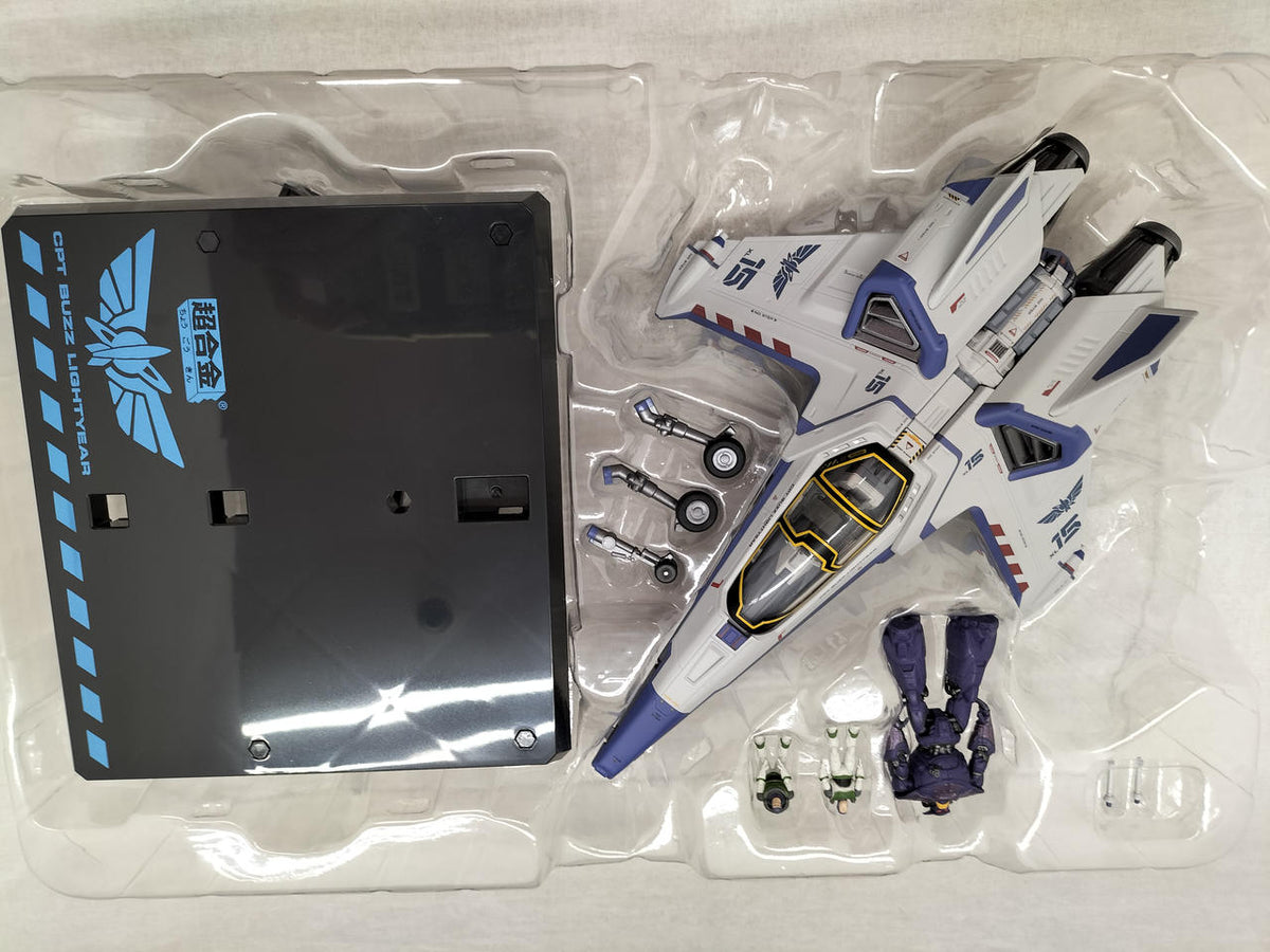 Bandai Spirits Chogokin XL-15 Spaceship