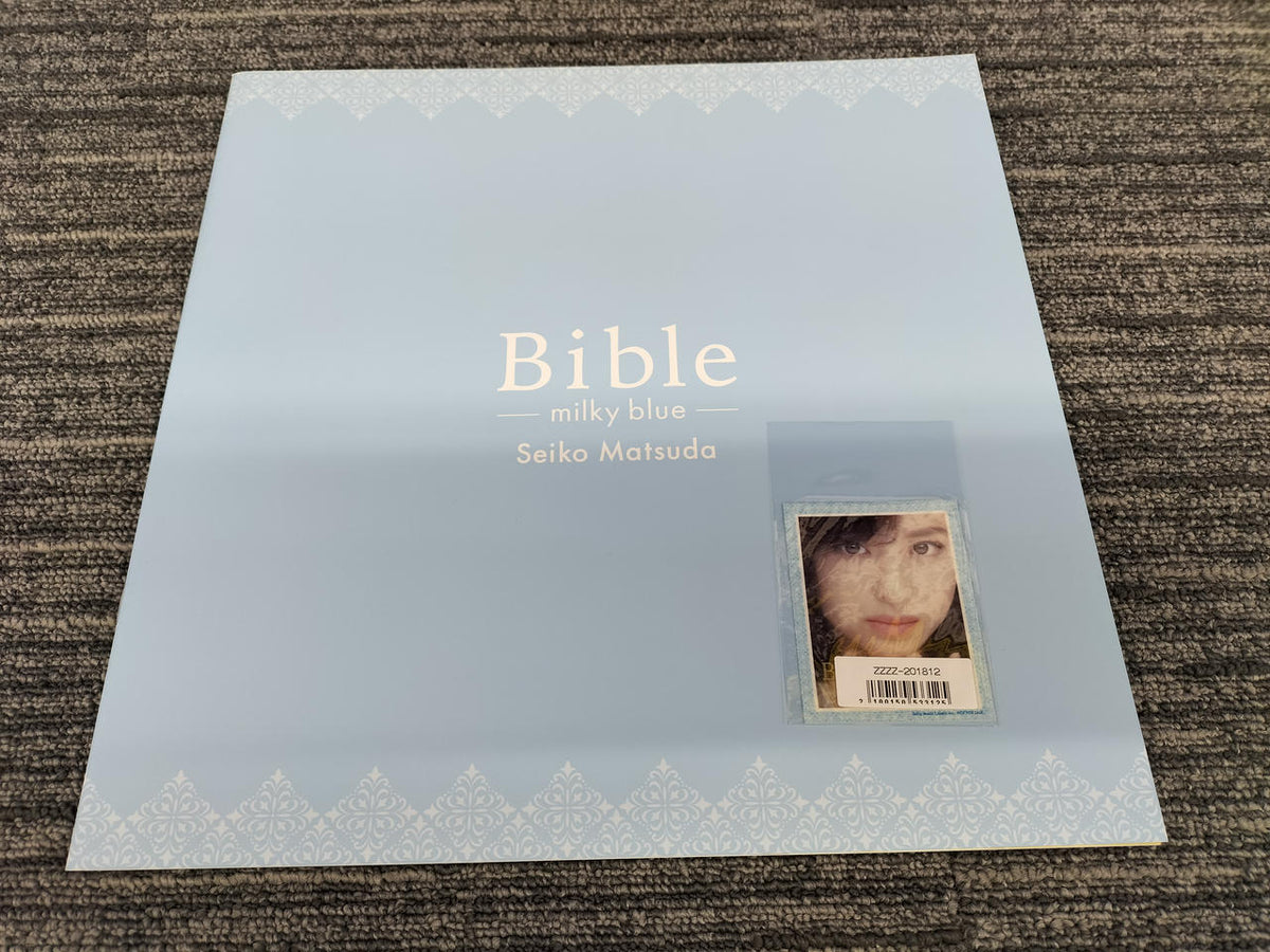 SONY MUSIC [Limited Production] BIBLE MILKY BLUE MHJL 300～1