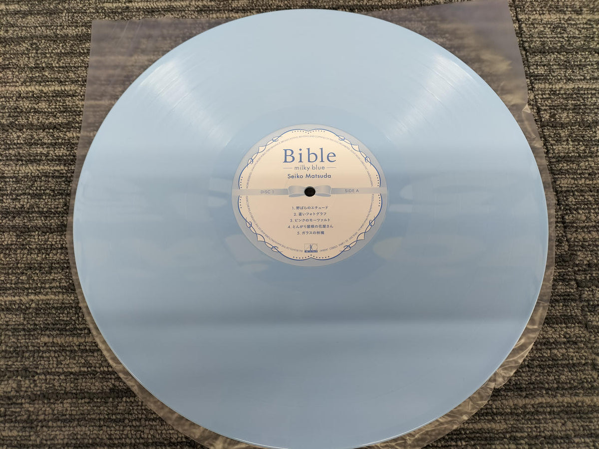 SONY MUSIC [Limited Production] BIBLE MILKY BLUE MHJL 300～1