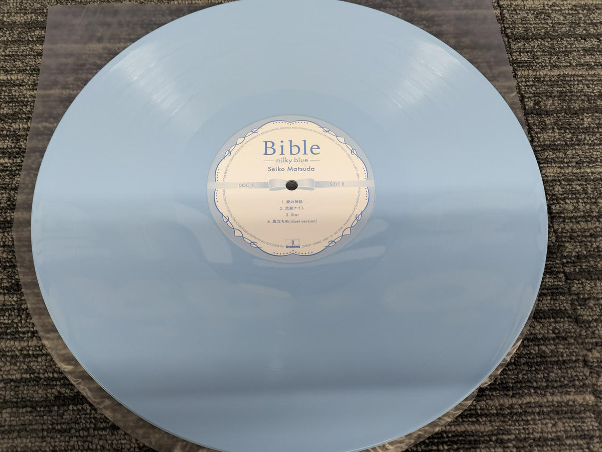 SONY MUSIC [Limited Production] BIBLE MILKY BLUE MHJL 300～1