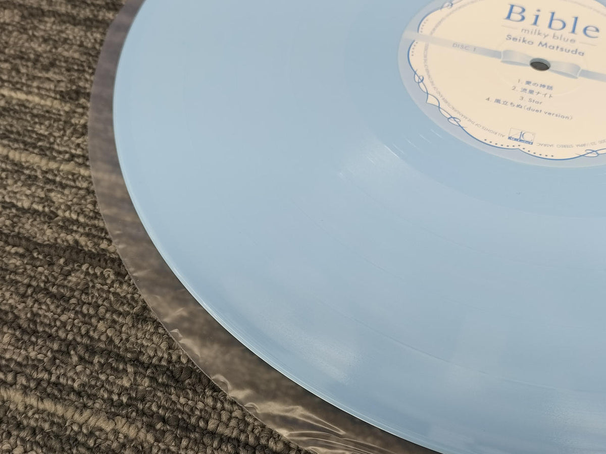 SONY MUSIC [Limited Production] BIBLE MILKY BLUE MHJL 300～1