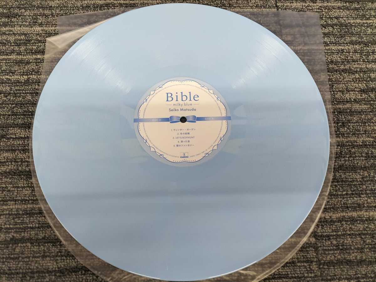SONY MUSIC [Limited Production] BIBLE MILKY BLUE MHJL 300～1