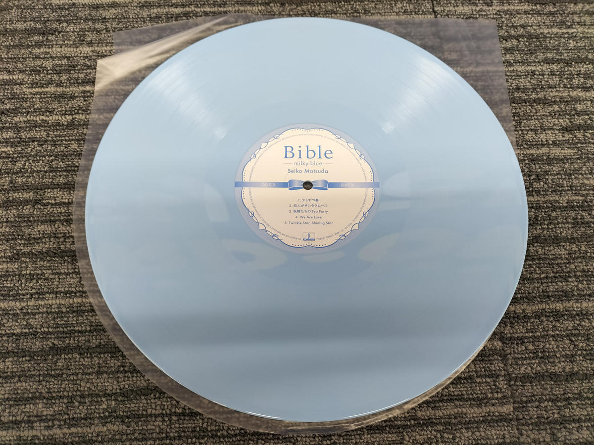 SONY MUSIC [Limited Production] BIBLE MILKY BLUE MHJL 300～1