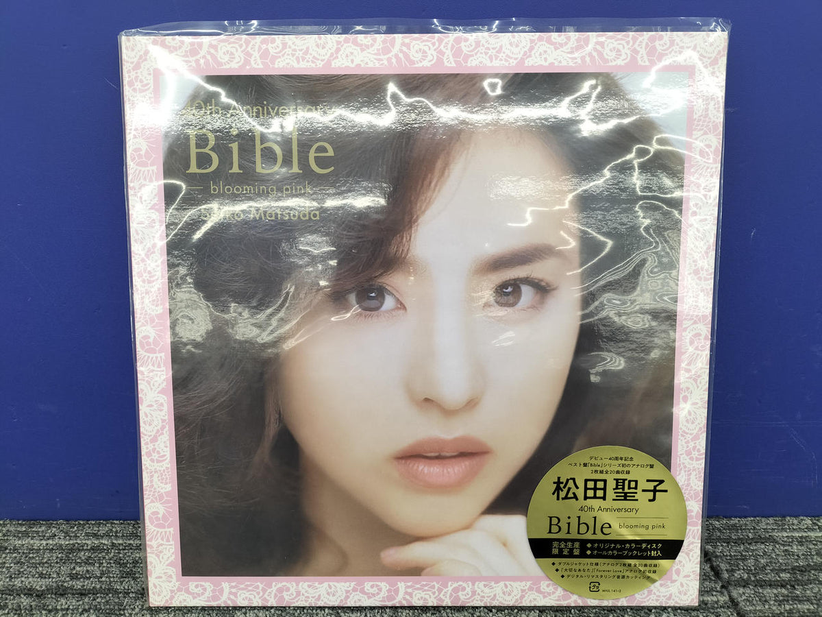 SONY MUSIC [Limited Edition] BIBLE BLOOMING PINK MHJL 141～2