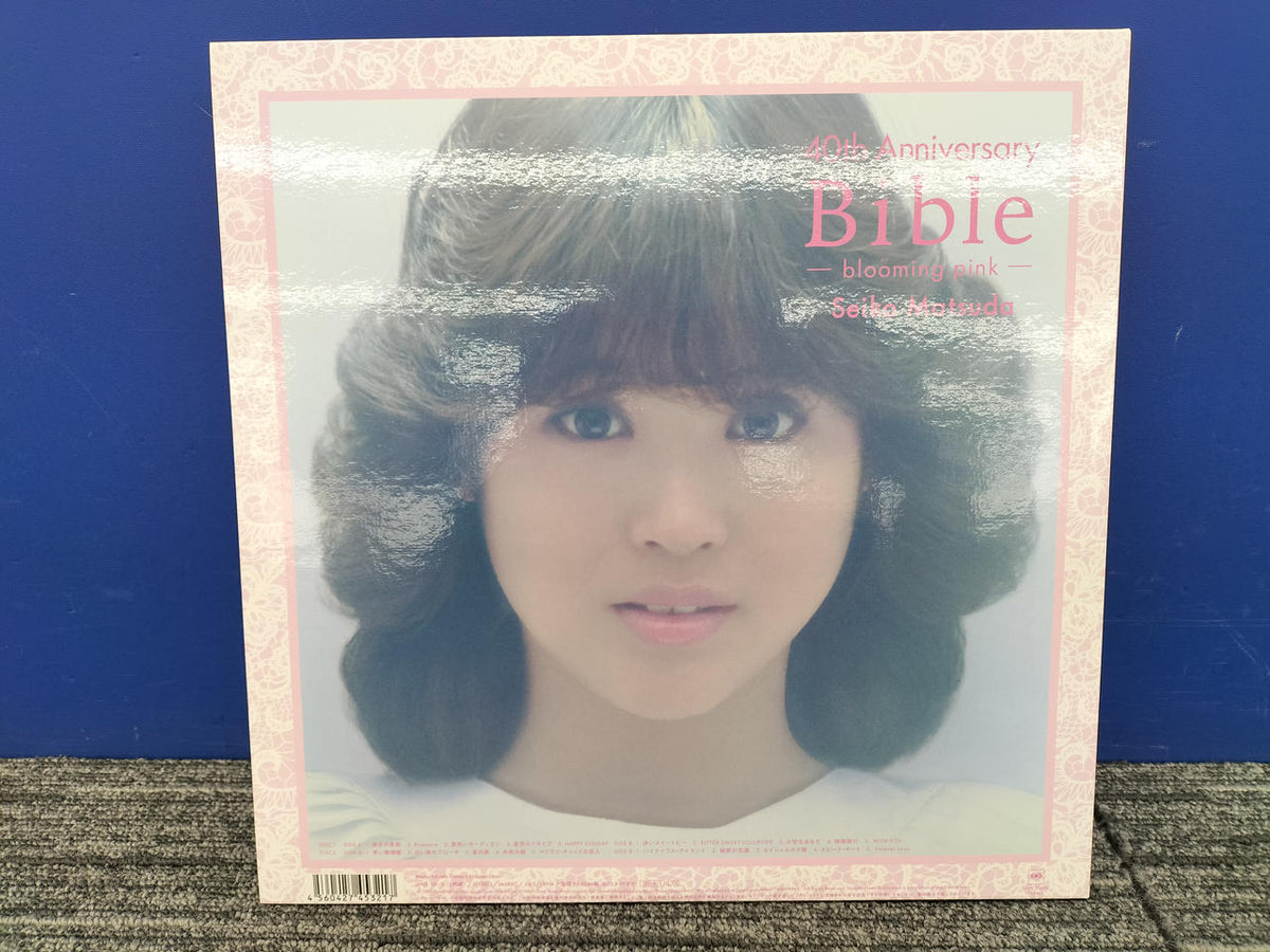 SONY MUSIC [Limited Edition] BIBLE BLOOMING PINK MHJL 141～2