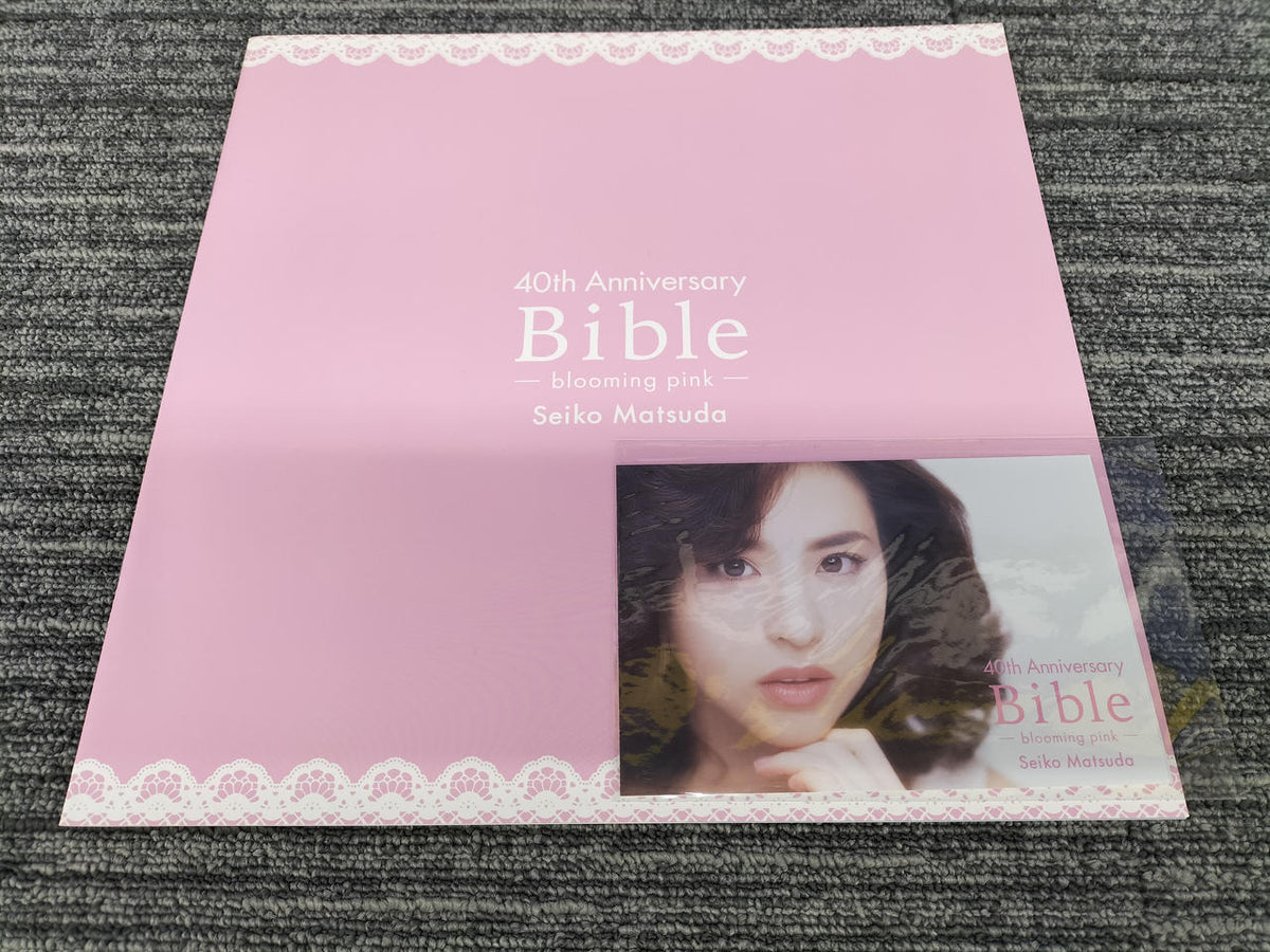 SONY MUSIC [Limited Edition] BIBLE BLOOMING PINK MHJL 141～2