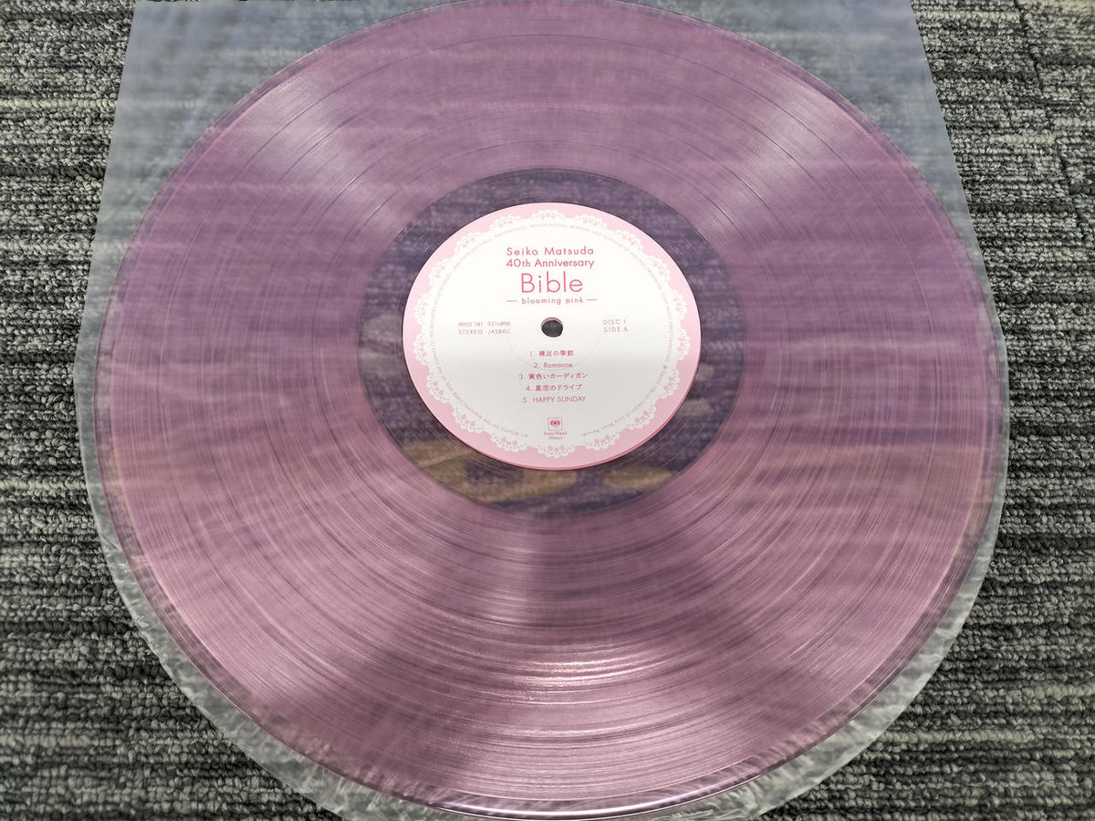 SONY MUSIC [Limited Edition] BIBLE BLOOMING PINK MHJL 141～2