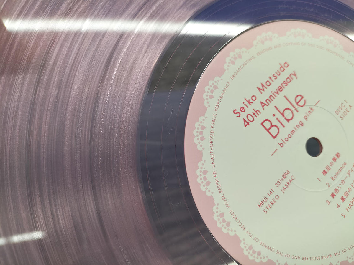 SONY MUSIC [Limited Edition] BIBLE BLOOMING PINK MHJL 141～2