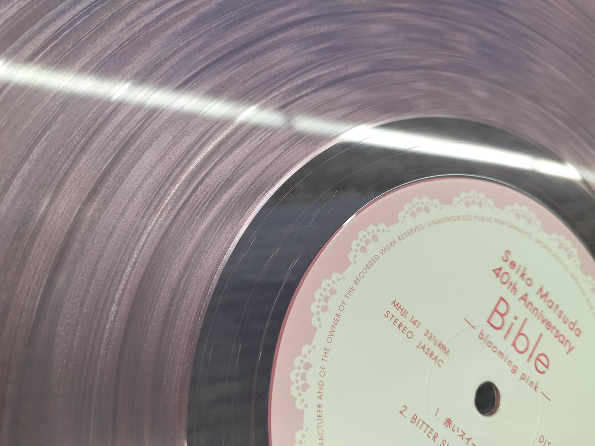 SONY MUSIC [Limited Edition] BIBLE BLOOMING PINK MHJL 141～2