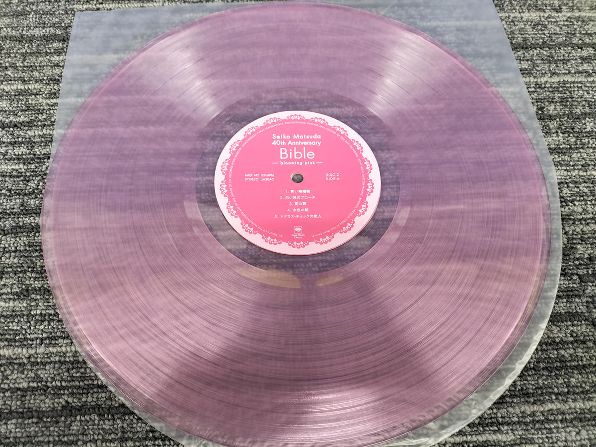 SONY MUSIC [Limited Edition] BIBLE BLOOMING PINK MHJL 141～2