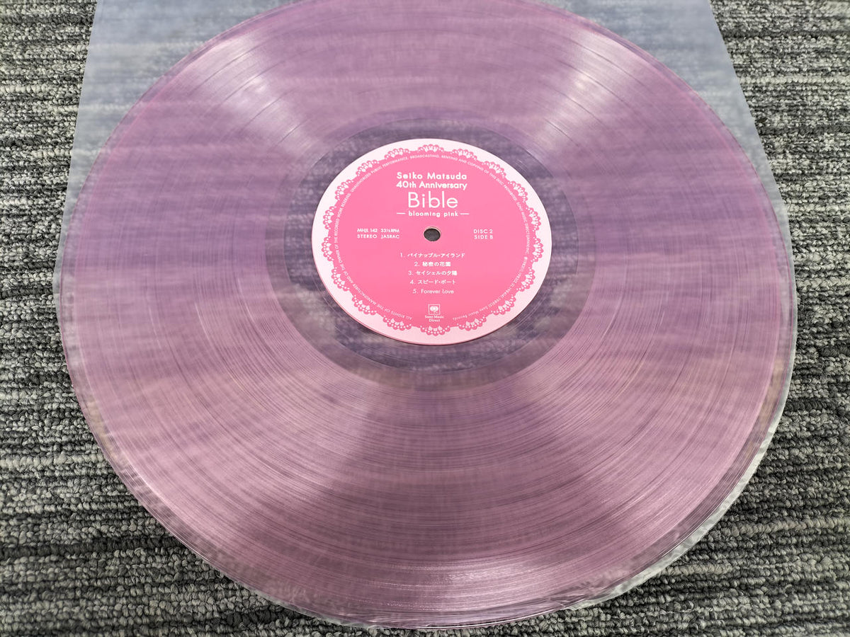 SONY MUSIC [Limited Edition] BIBLE BLOOMING PINK MHJL 141～2