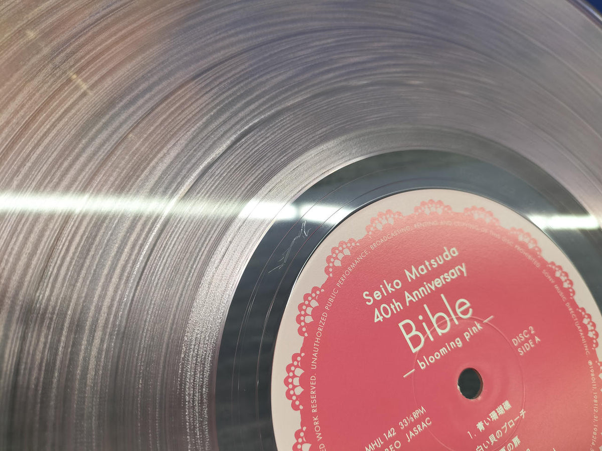 SONY MUSIC [Limited Edition] BIBLE BLOOMING PINK MHJL 141～2