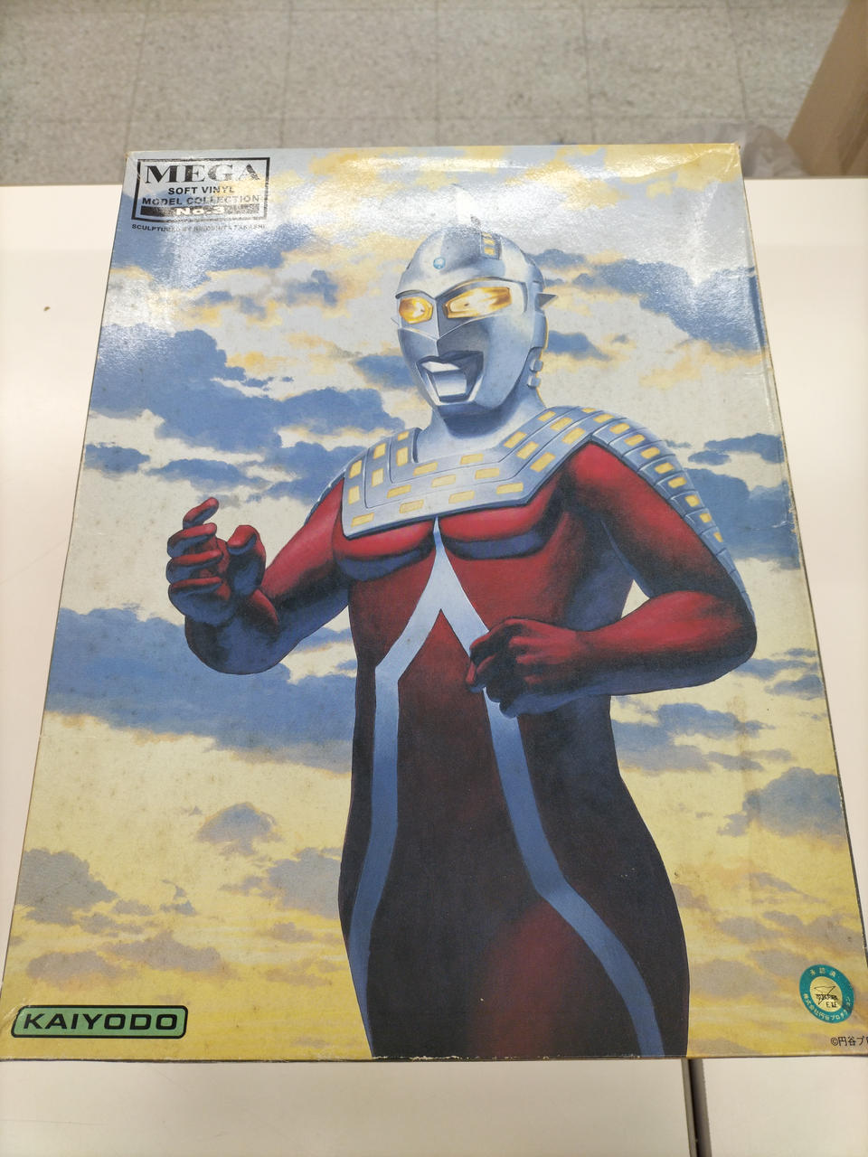 Kaiyodo Ultraseven Mega Soft Vinyl Collection NO.3 Ultraseven - Banzai Thrifting | BanzaiHobby
