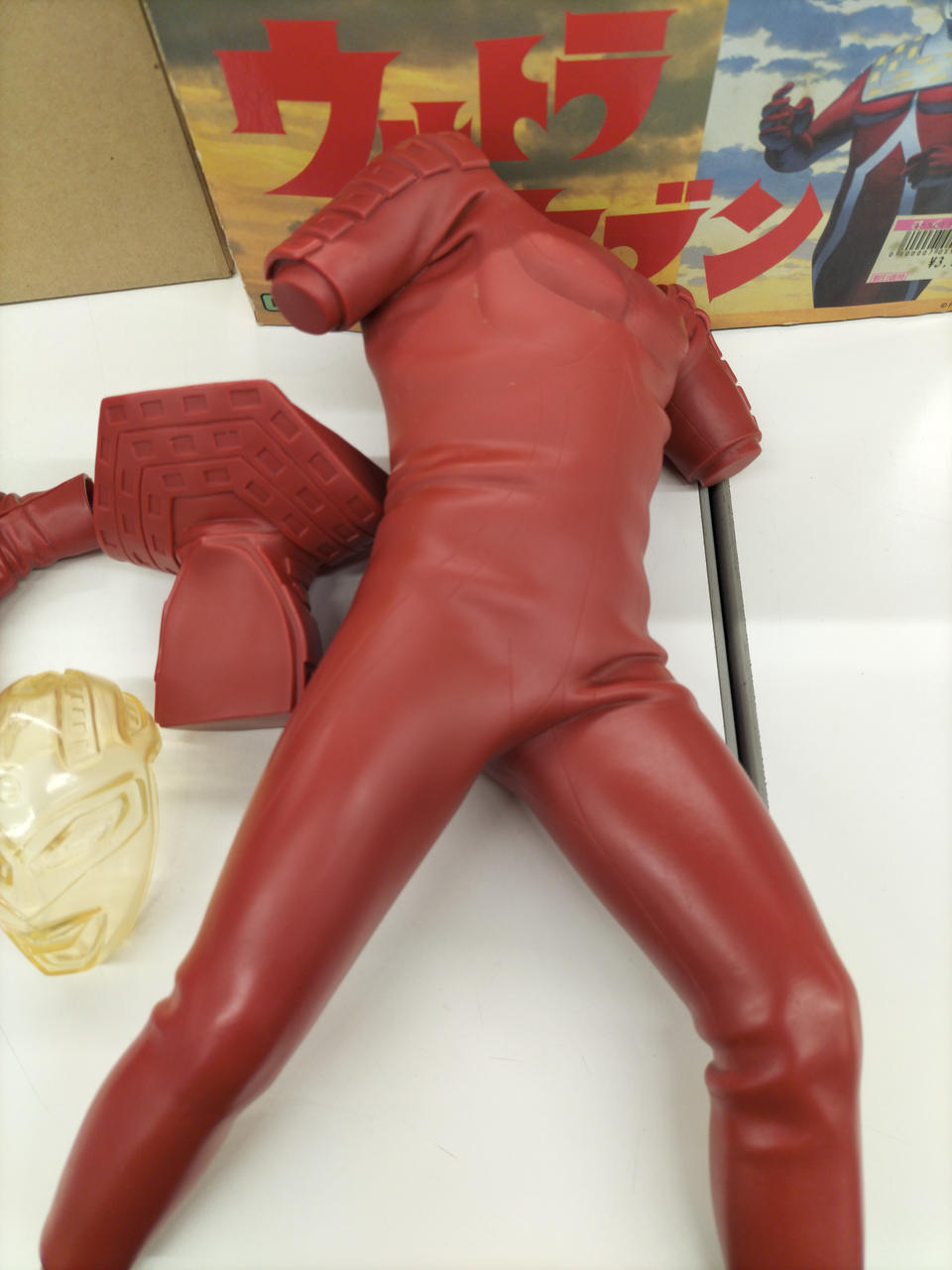 Kaiyodo Ultraseven Mega Soft Vinyl Collection NO.3 Ultraseven - Banzai Thrifting | BanzaiHobby