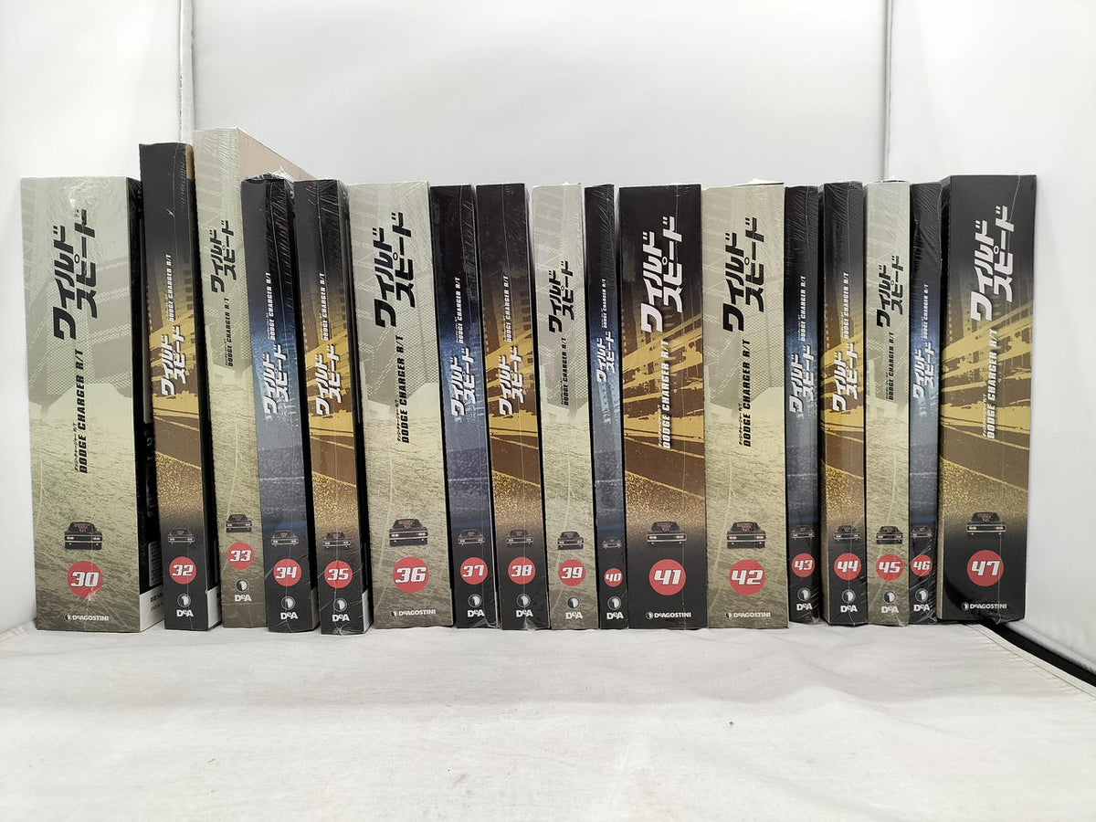 DeAgostini [Free Shipping] Weekly Fast & Furious Dodge Charger Volumes 1-110 Some Missing Volumes