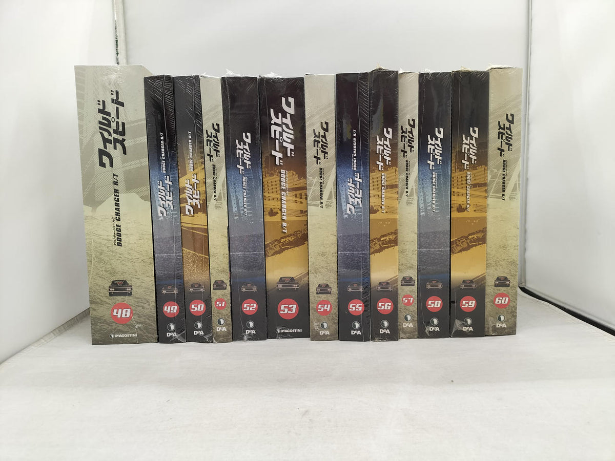 DeAgostini [Free Shipping] Weekly Fast & Furious Dodge Charger Volumes 1-110 Some Missing Volumes