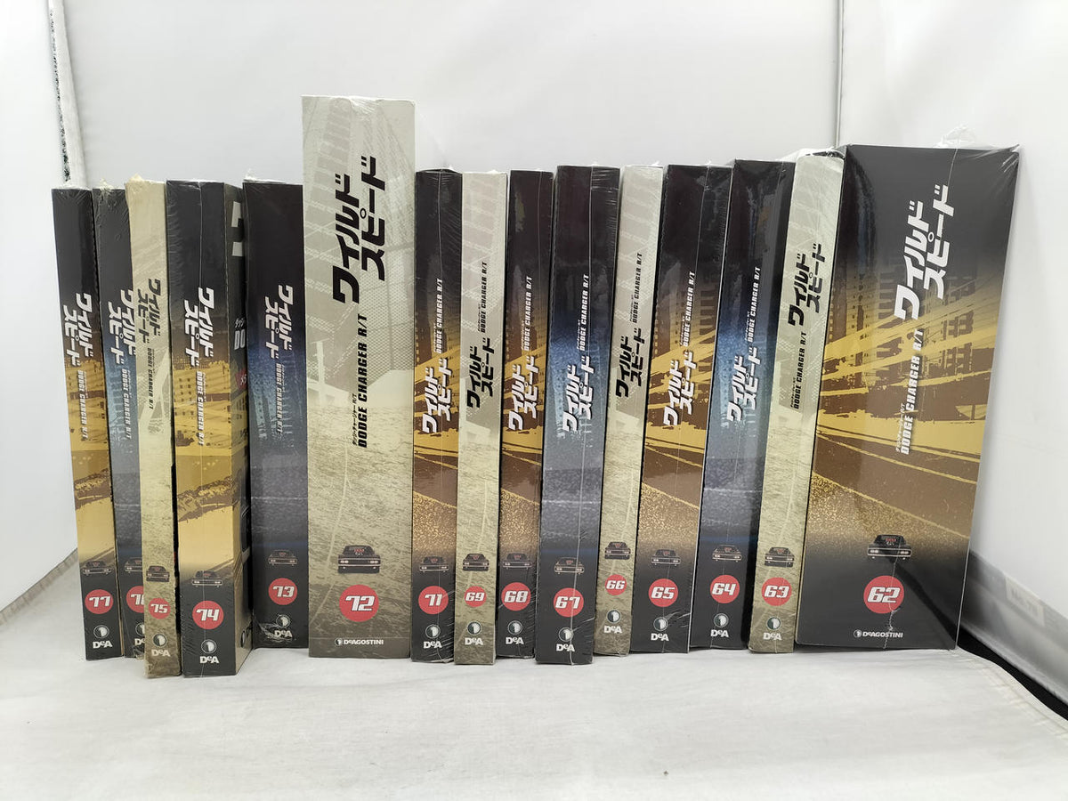 DeAgostini [Free Shipping] Weekly Fast & Furious Dodge Charger Volumes 1-110 Some Missing Volumes