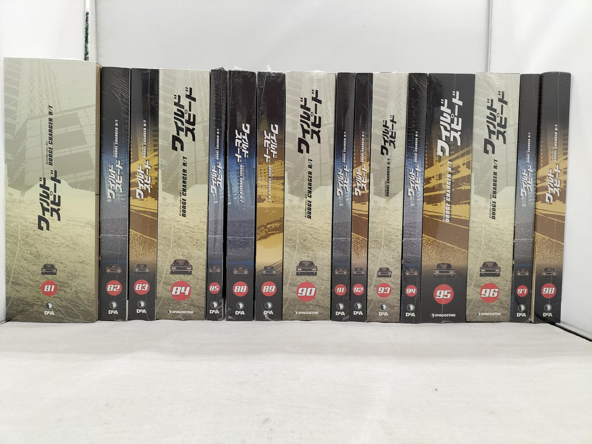 DeAgostini [Free Shipping] Weekly Fast & Furious Dodge Charger Volumes 1-110 Some Missing Volumes