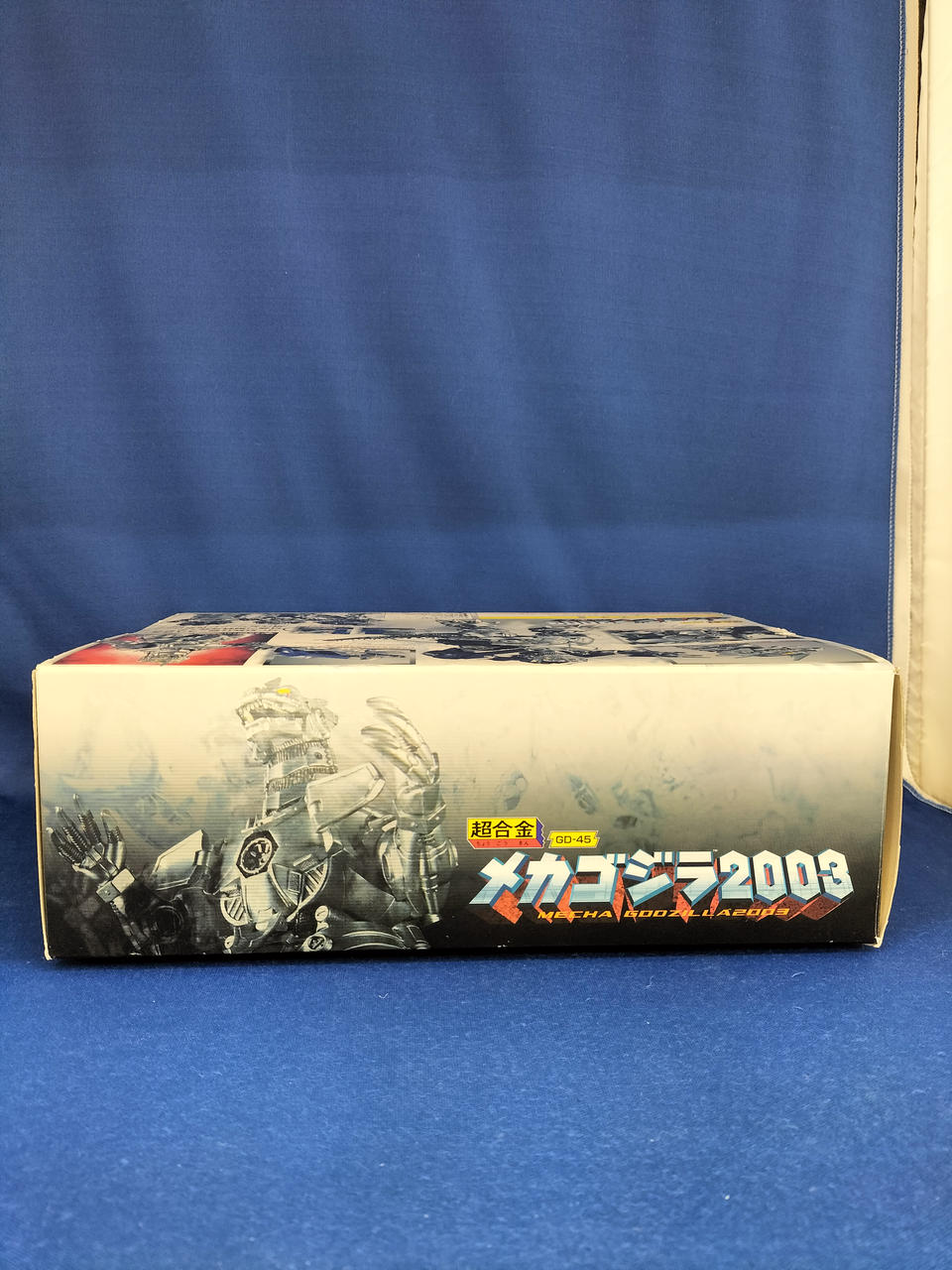 BANDAI Chogokin Mechagodzilla 2003 GD-45