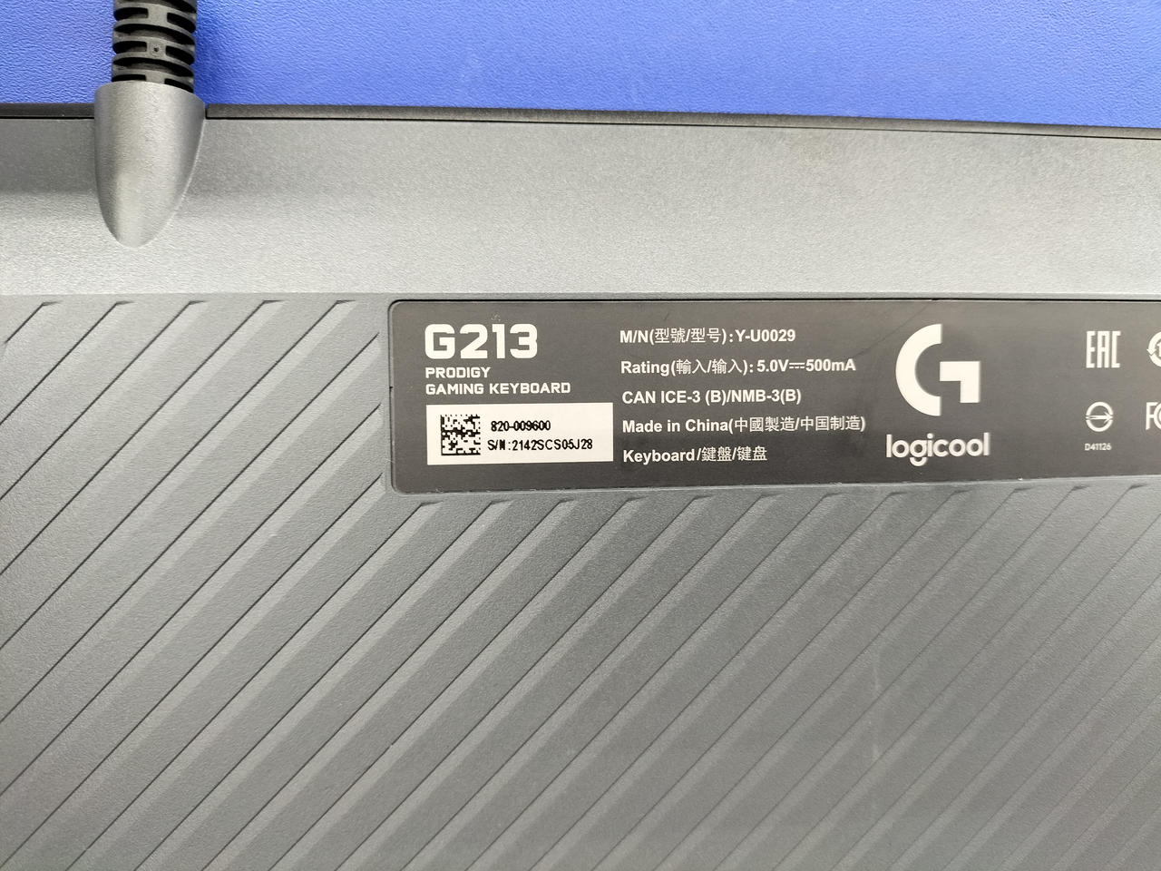 Image