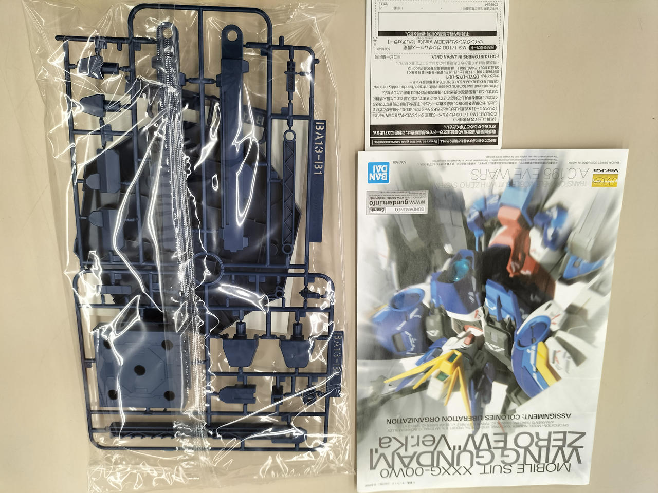BANDAI Wing Gundam Zero EW Gundam Base Limited MG1/100 – BanzaiHobby