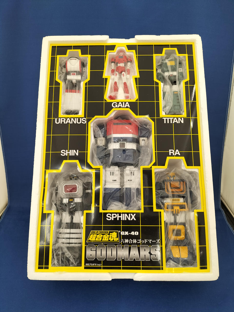 BANDAI Chogokin Six Gods Combination God Mars