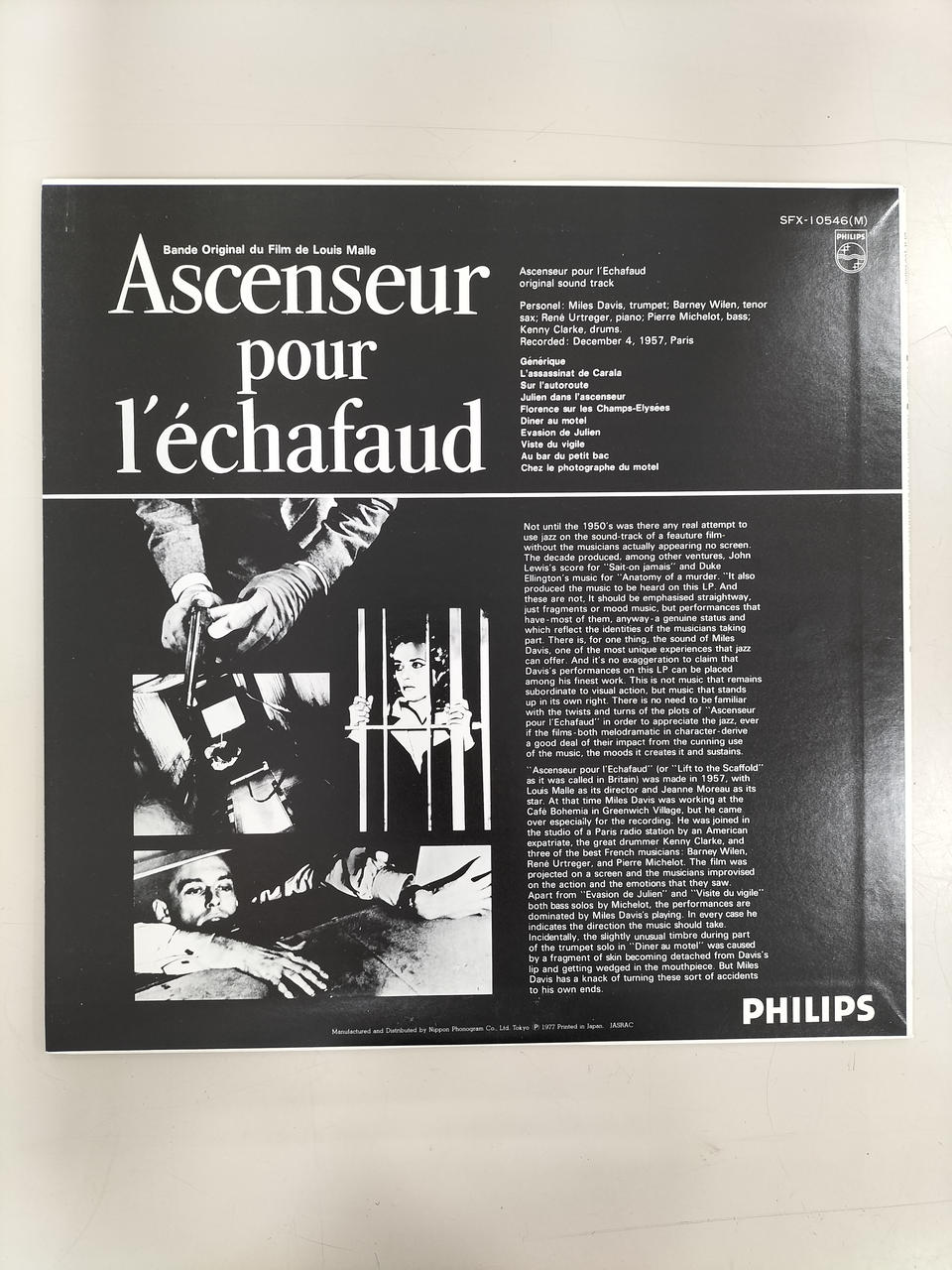 MILES DAVIS Record: ASCENSEUR POUR L'ECHAFAUD