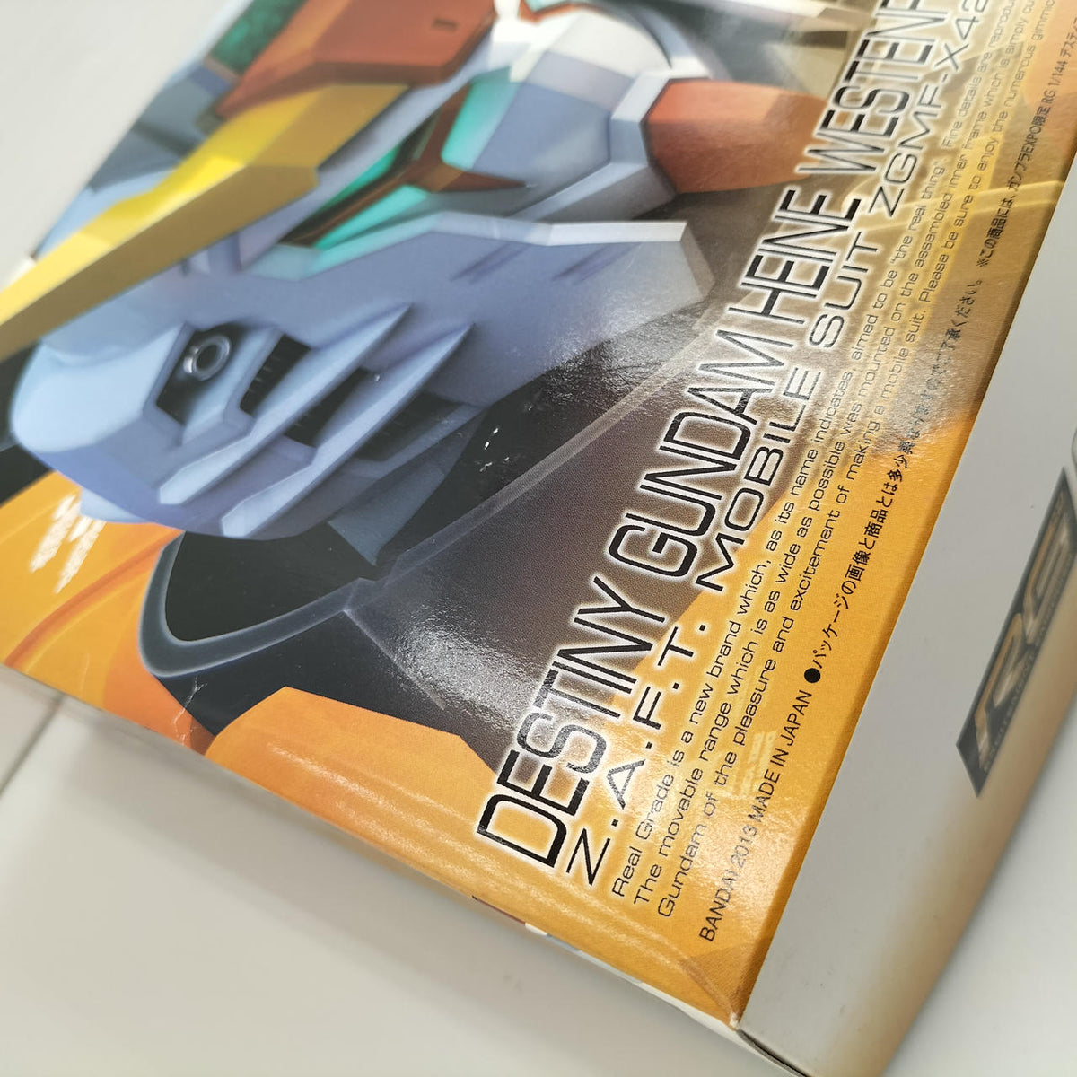 Bandai RG Destiny Gundam Heine Westenfull Scholar 'Mobile Suit Gundam SEED DESTINY'