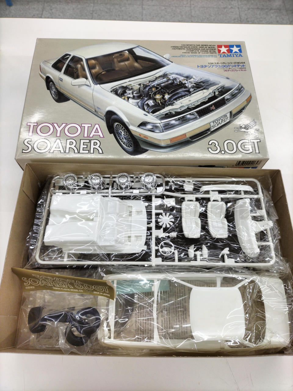 Tamiya Sports Car Series NO.64 Toyota Soarer 3.0GT Limited - Banzai Thrifting | BanzaiHobby