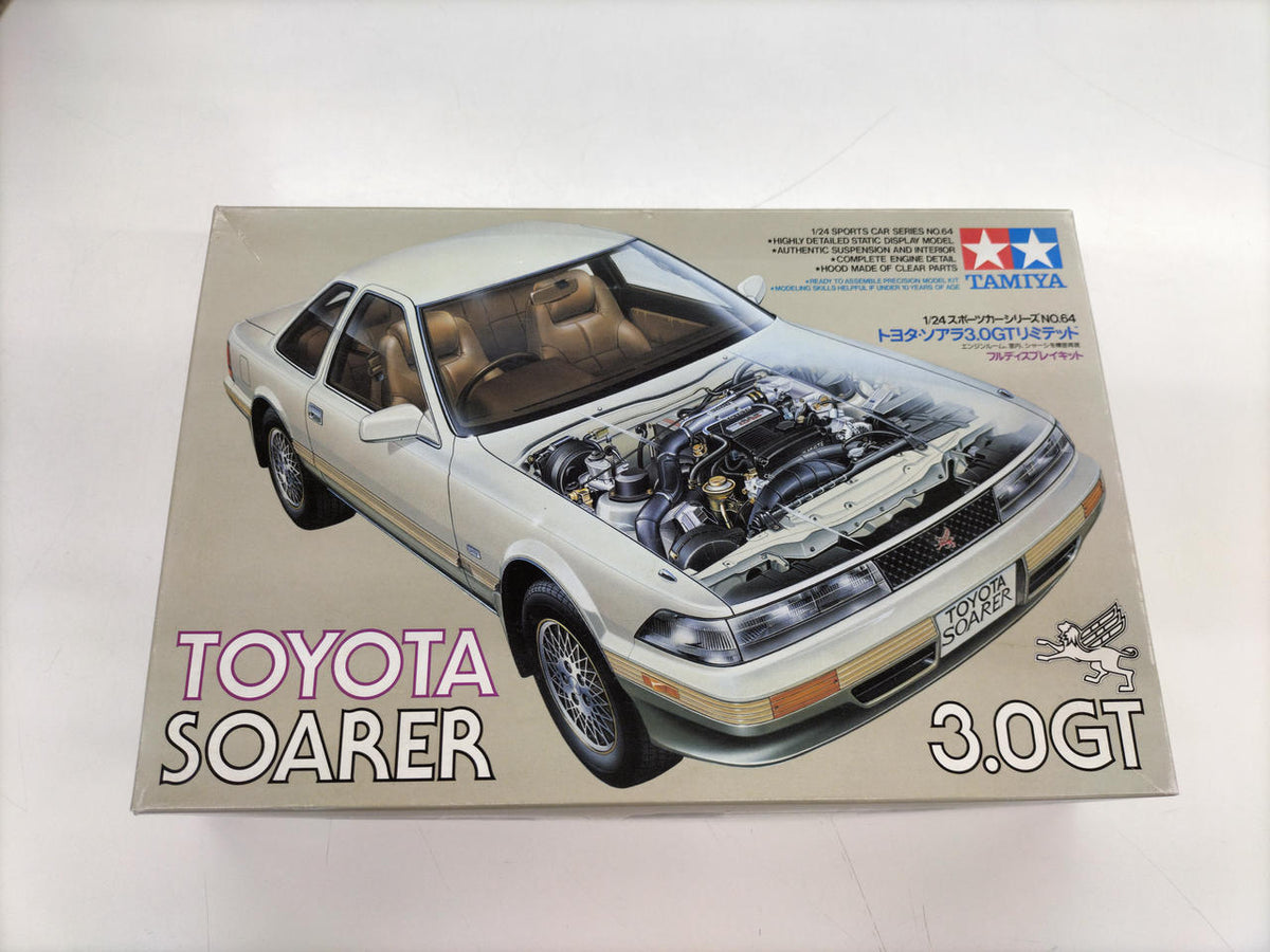 Tamiya Sports Car Series NO.64 Toyota Soarer 3.0GT Limited - Banzai Thrifting | BanzaiHobby