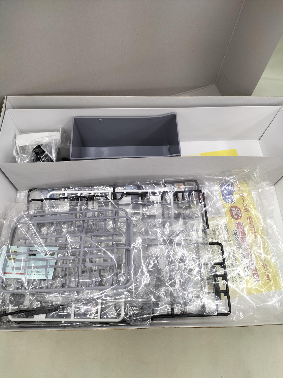 Qingdao Cultural Teaching Materials Company Canter Wide Cab - Banzai Thrifting | BanzaiHobby