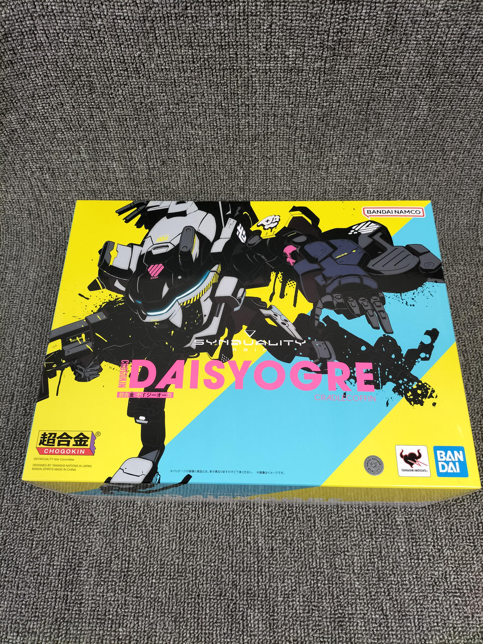 BANDAI Chogokin Daisy Augre 2685451