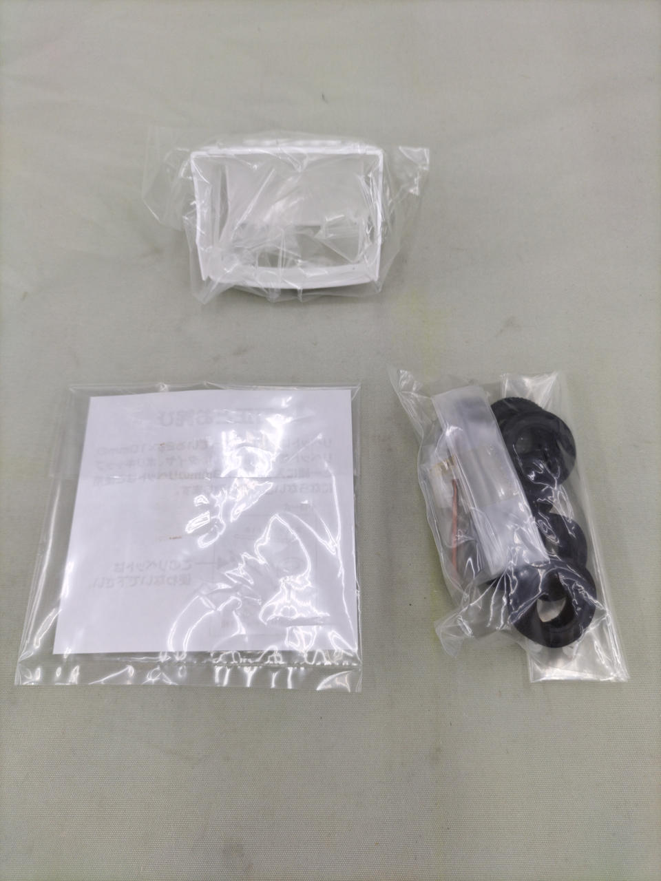 Qingdao Cultural Teaching Materials Company Mitsubishi Fuso CANTER - Banzai Thrifting | BanzaiHobby
