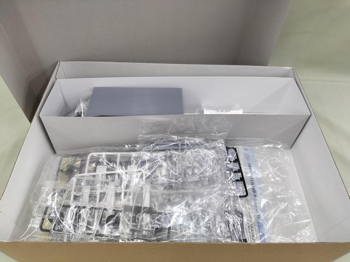 Qingdao Cultural Teaching Materials Company Isuzu Elf - Banzai Thrifting | BanzaiHobby