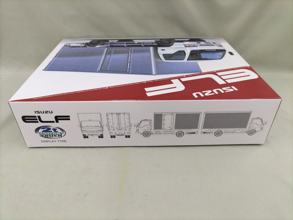 Qingdao Cultural Teaching Materials Company Isuzu Elf - Banzai Thrifting | BanzaiHobby