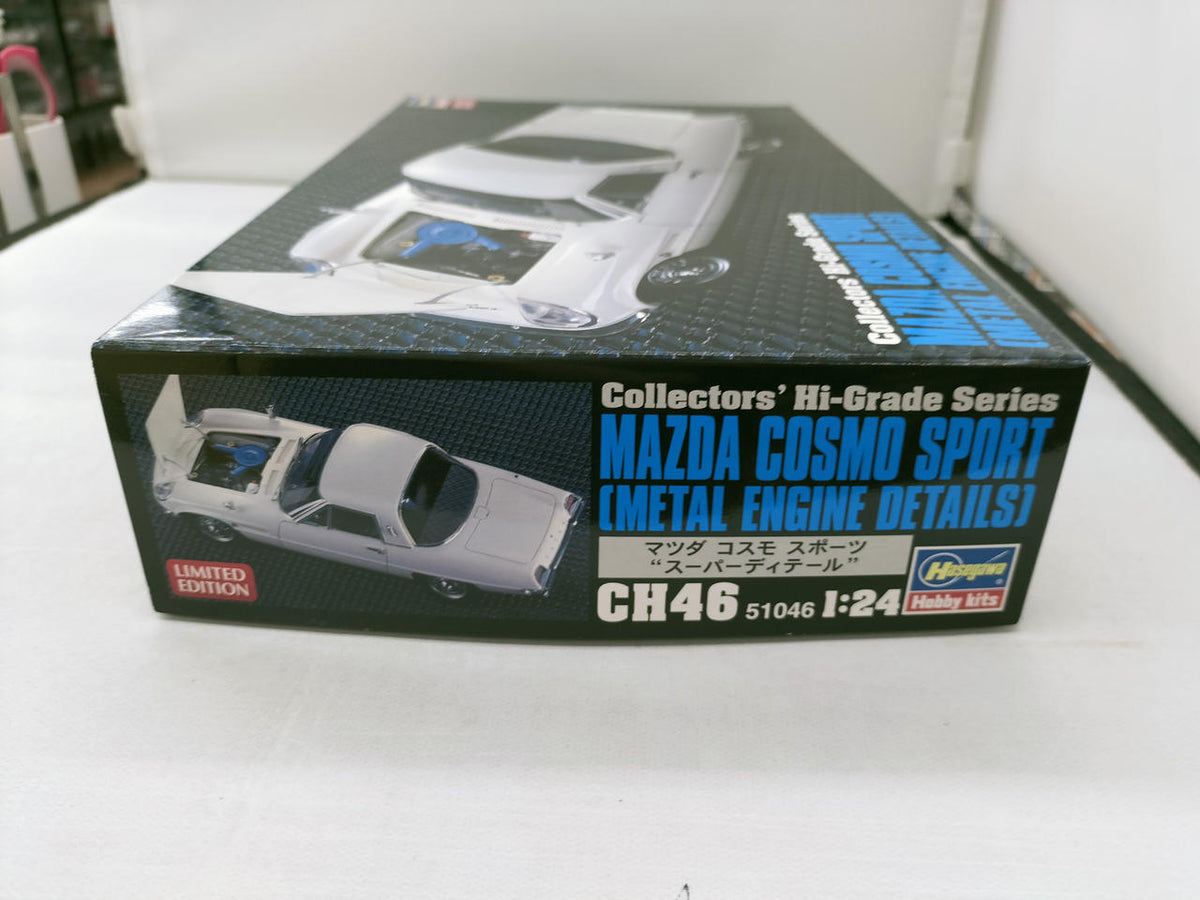 Hasegawa Mazda Cosmo Sport Super Detail 1/24 Scale - Banzai Thrifting | BanzaiHobby