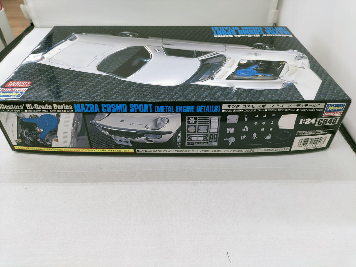 Hasegawa Mazda Cosmo Sport Super Detail 1/24 Scale - Banzai Thrifting | BanzaiHobby