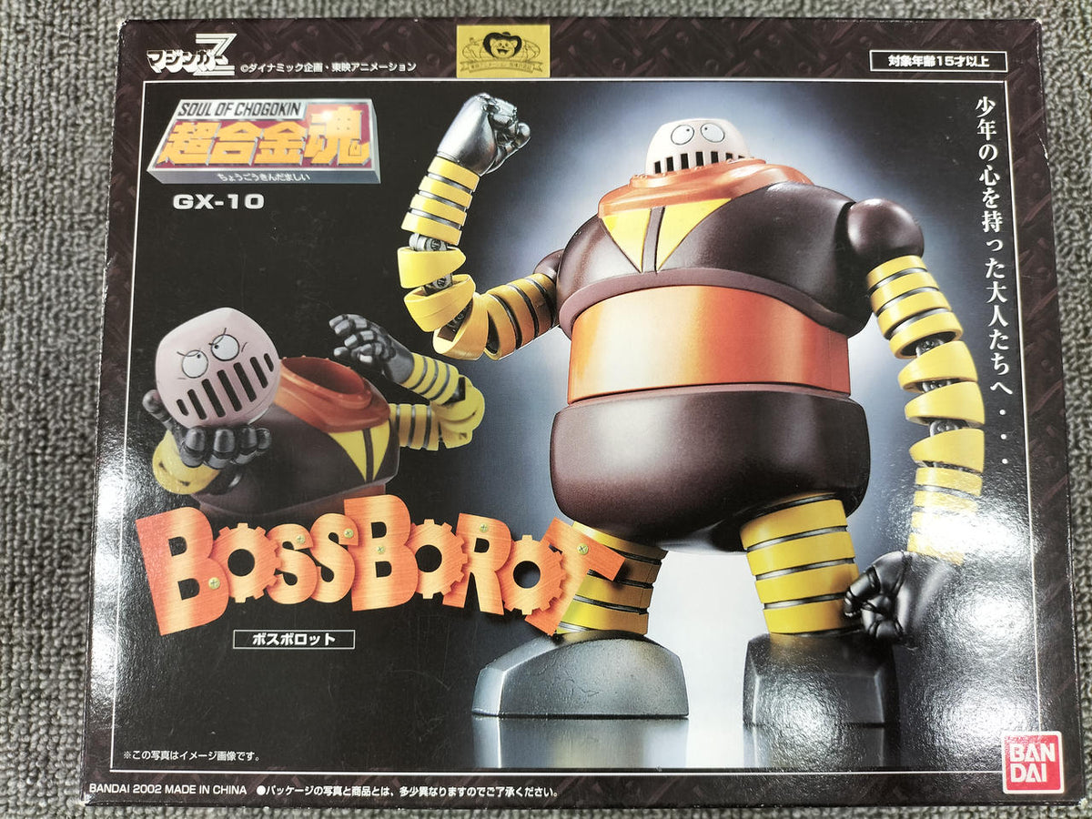 BANDAI Chogokin Soul Bosborot