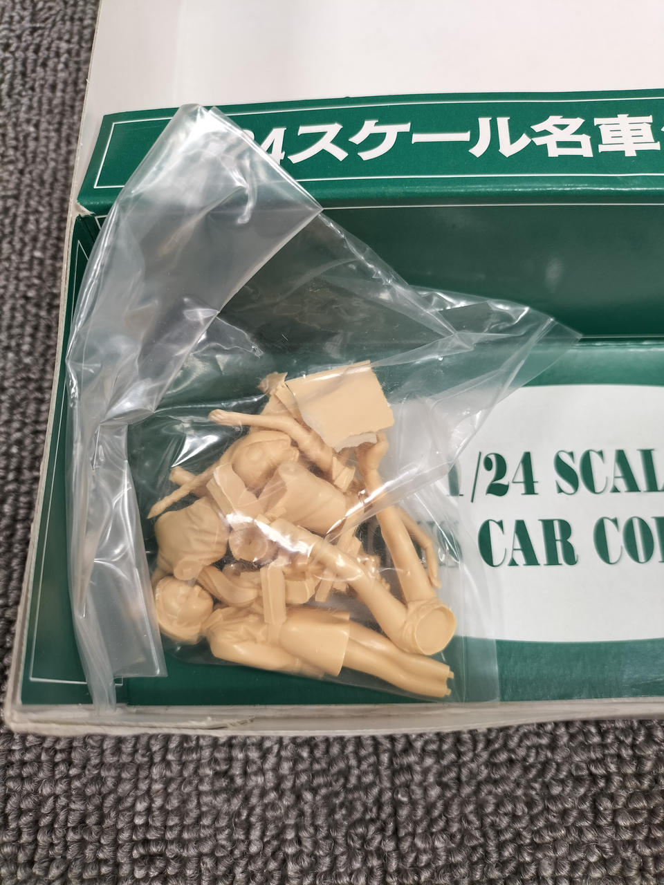 Gunze Sangyo Kenichi Sonoda SELECTION: Fiat 500 Euro Lover Club - Banzai Thrifting | BanzaiHobby