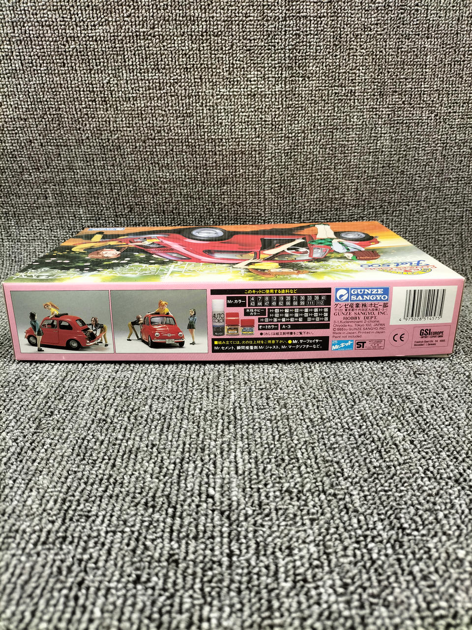 Gunze Sangyo Kenichi Sonoda SELECTION: Fiat 500 Euro Lover Club - Banzai Thrifting | BanzaiHobby