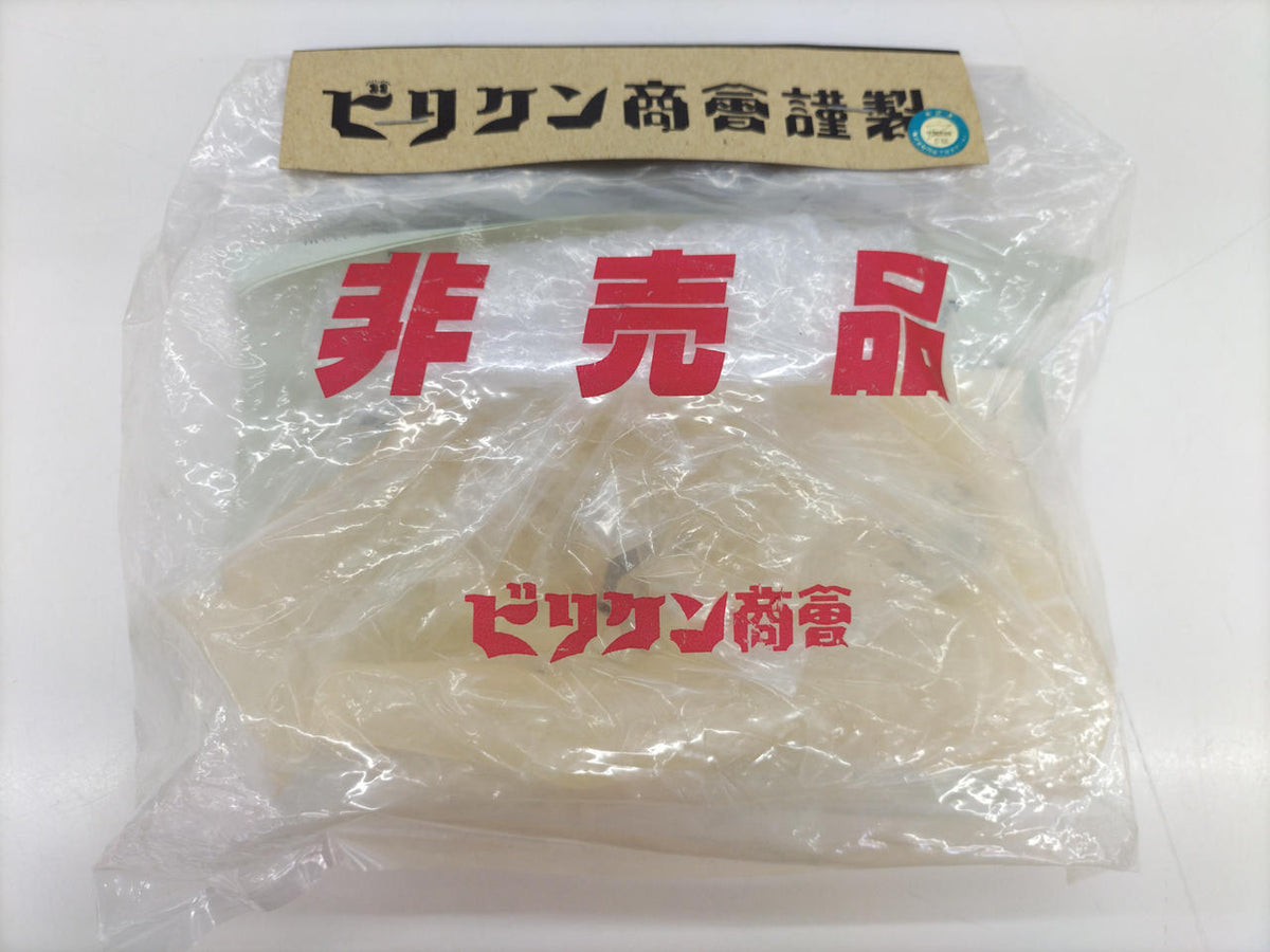 Billiken Trading Company Ultra Q Kemur Kit Clear Type - Banzai Thrifting | BanzaiHobby