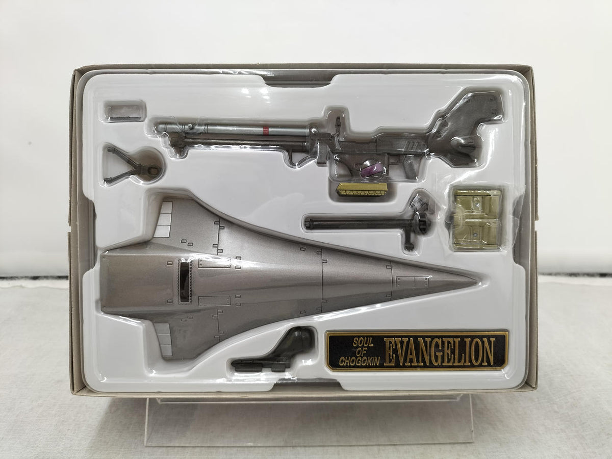 Bandai Evangelion Chogokin Block Evangelion Unit-00
