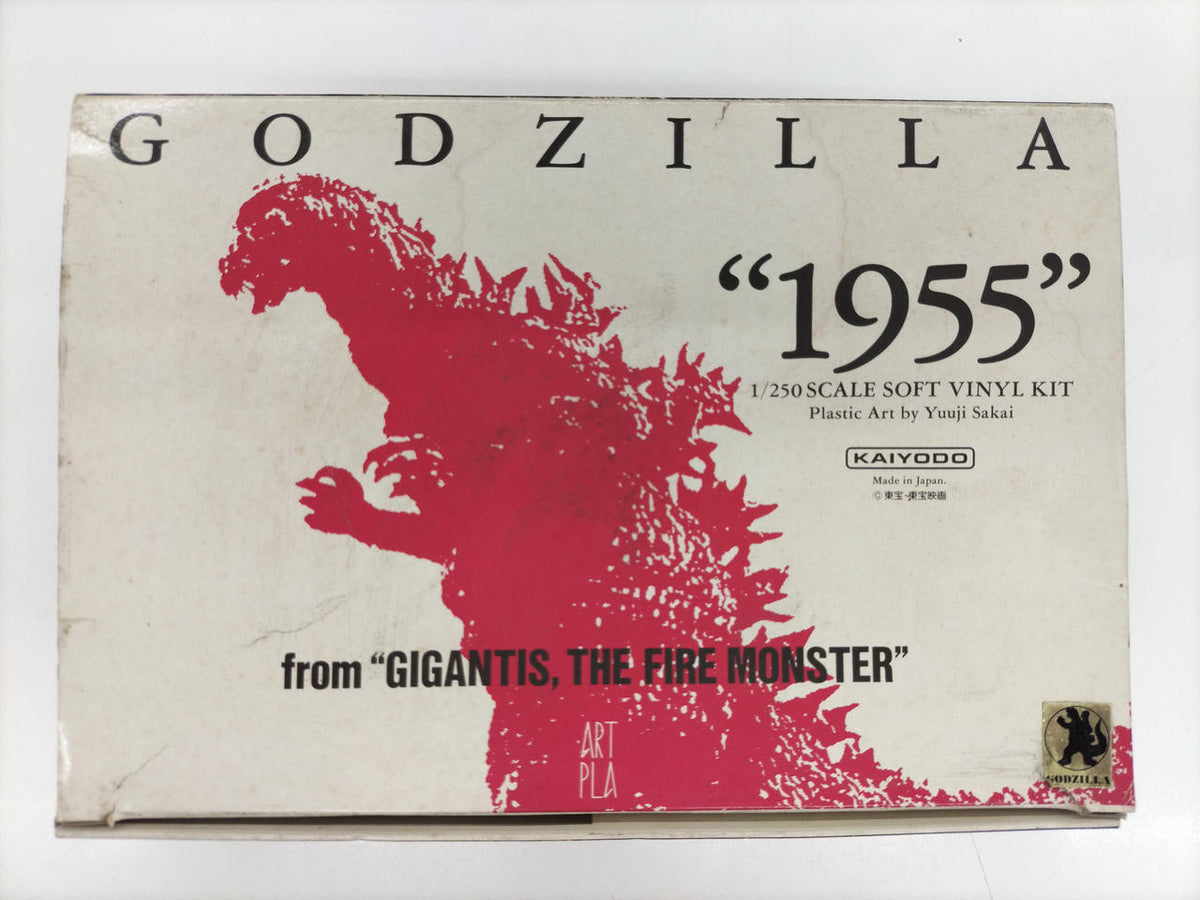 Kaiyodo Godzilla's Counterattack Godzilla 1955 - Banzai Thrifting | BanzaiHobby
