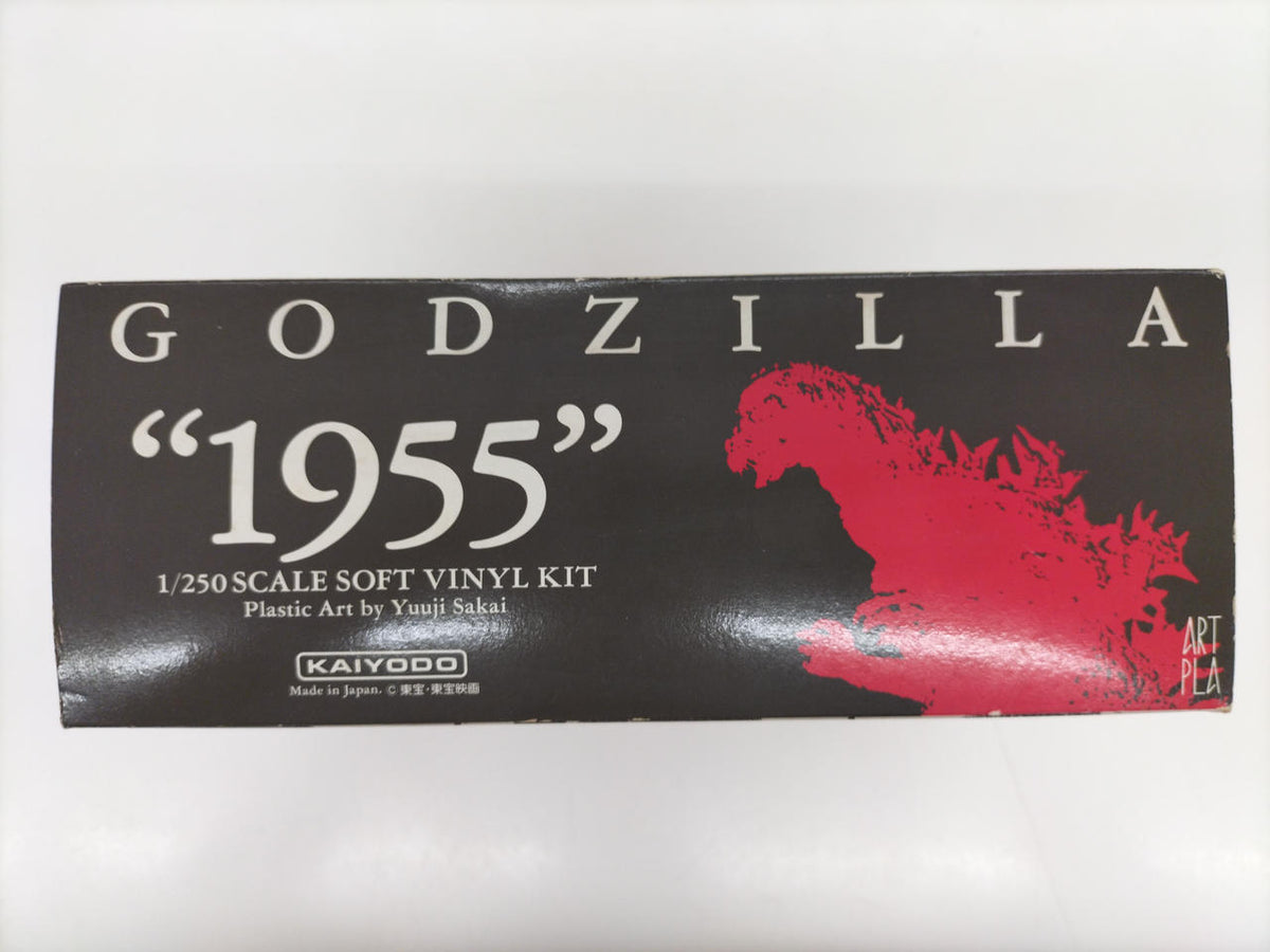 Kaiyodo Godzilla's Counterattack Godzilla 1955 - Banzai Thrifting | BanzaiHobby