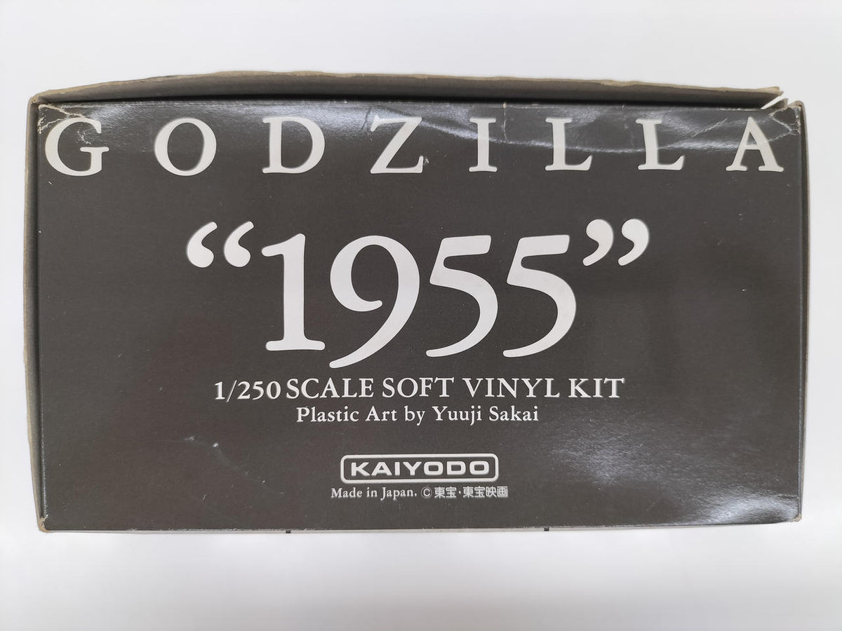 Kaiyodo Godzilla's Counterattack Godzilla 1955 - Banzai Thrifting | BanzaiHobby