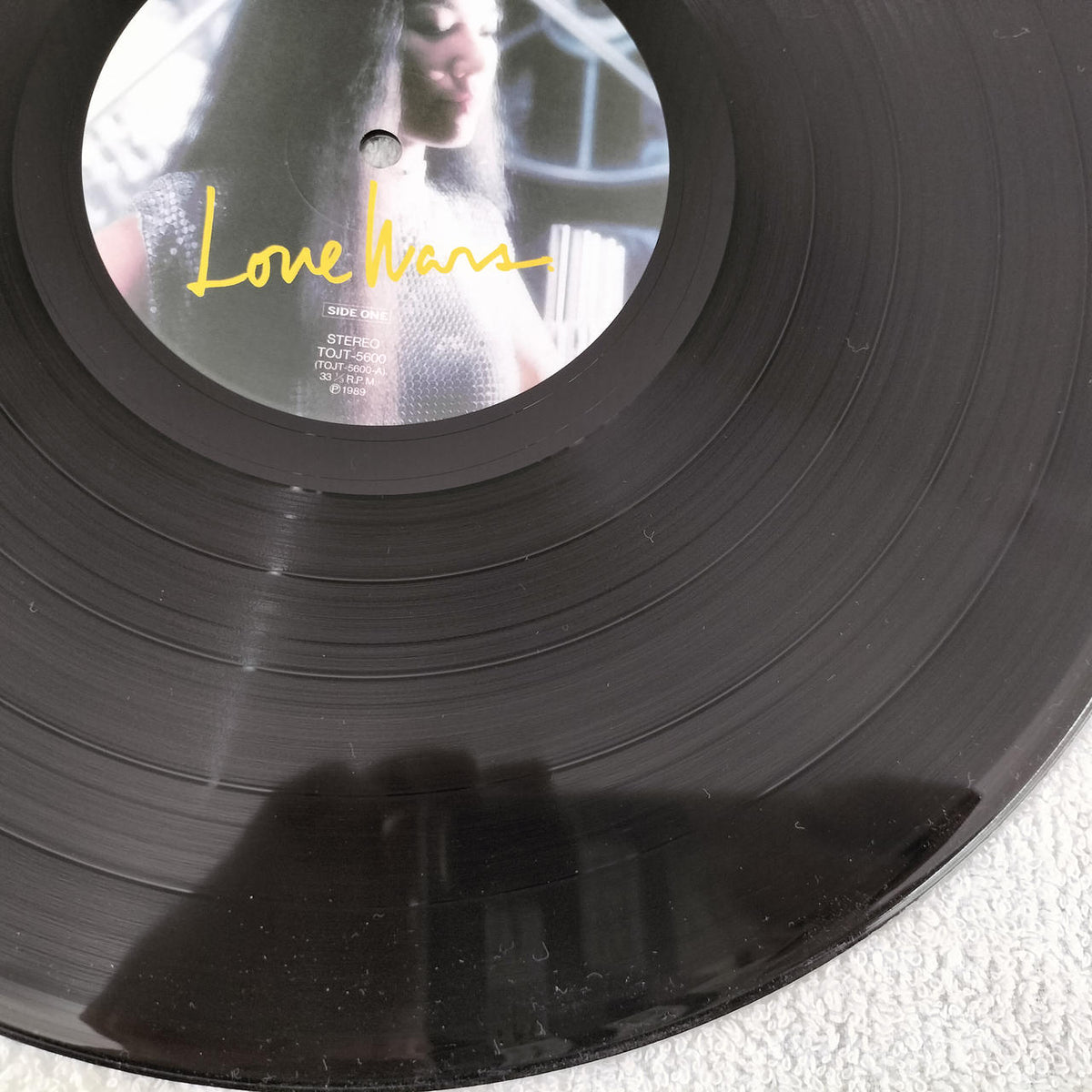 TOSHIBA EMI LP Japanese Music Yumi Matsutoya / Love Wars