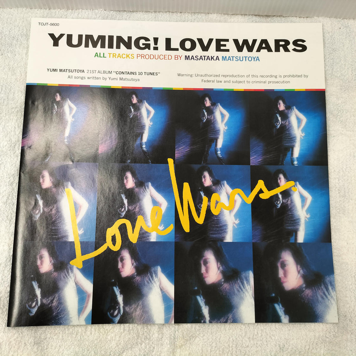 TOSHIBA EMI LP Japanese Music Yumi Matsutoya / Love Wars