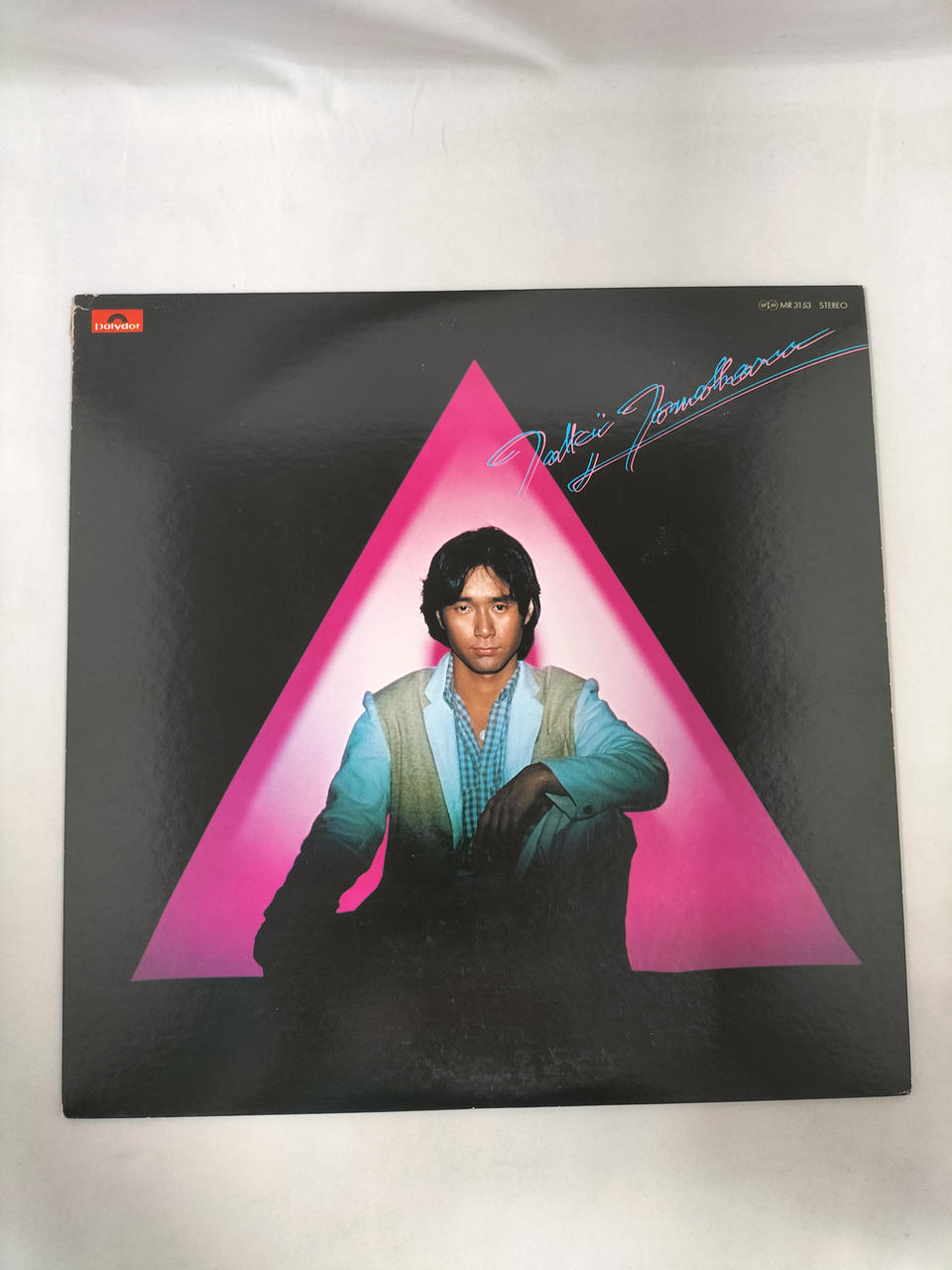 POLYDOR RECORDS LP TAKI TOMOHARU / MR 3153