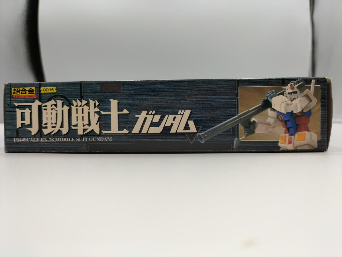 Bandai 1/144 Chogokin Mobile Warrior Gundam