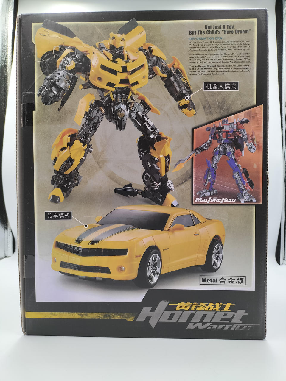 Bumblebee Chogokin Transformers